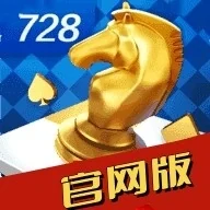 728最新版本官网版